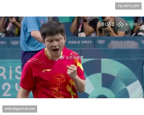 莫雷加德与樊振东乒乓球台上激烈对决视频热传引发关注