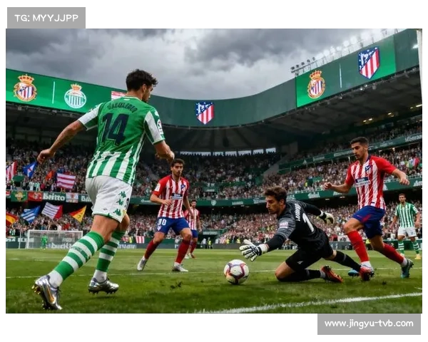 贝蒂斯主帅佩莱格里尼肯定球队精神，坦言防守失误致败