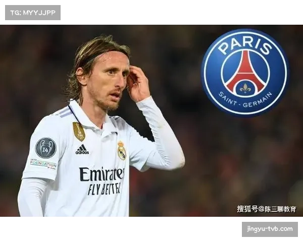 莫德里奇展望未来：在退役前，希望帮助萨勒尼塔纳留在意甲